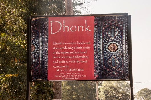dhonk_1